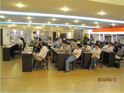 綠色建筑節(jié)能新技術推廣會 綠色建筑節(jié)能新技術推廣會