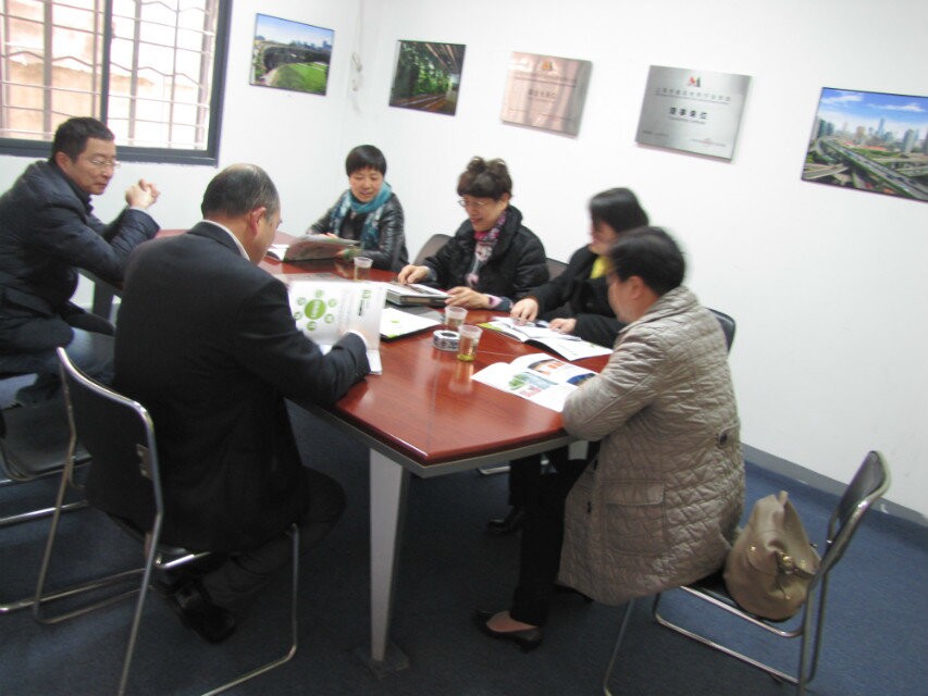 會議圖片 會議圖片